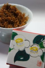 甘口ちりめん山椒小箱入　【白椿】