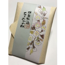 画像1: ちりめん山椒　【桜】　＊季節限定デザイン＊