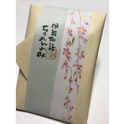 画像1: ちりめん山椒　【枝垂れ桜】　＊季節限定デザイン＊
