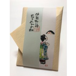 画像1: ちりめん山椒　【舞妓】　＊季節限定デザイン＊