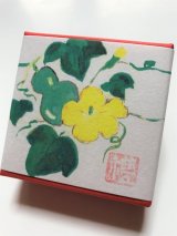 甘口ちりめん山椒小箱入　【へちま】　＊季節限定デザイン＊