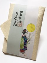 ちりめん山椒　【月と舞妓】　＊季節限定デザイン＊