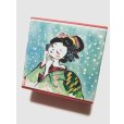 画像1: ちりめん山椒小箱入　【雪見】　＊季節限定デザイン＊ (1)