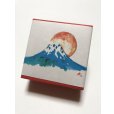 画像1: 甘口ちりめん山椒小箱入　【富士山】　＊季節限定デザイン＊ (1)