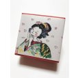 画像1: ちりめん山椒小箱入　【桜吹雪】　＊季節限定デザイン＊ (1)