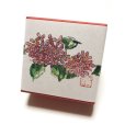 画像1: 甘口ちりめん山椒小箱入　【紫陽花】　＊季節限定デザイン＊ (1)