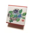 画像1: ちりめん山椒小箱入　【あじさい青】　＊季節限定デザイン＊ (1)
