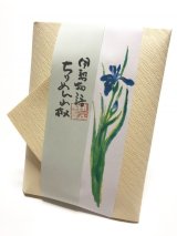 ちりめん山椒　【菖蒲】　＊季節限定デザイン＊