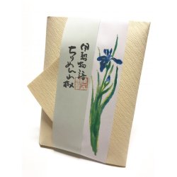 画像1: ちりめん山椒　【菖蒲】　＊季節限定デザイン＊