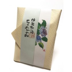 画像1: ちりめん山椒　【紫陽花】　＊季節限定デザイン＊