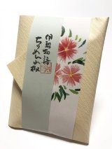 ちりめん山椒　【撫子】　＊季節限定デザイン＊