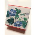 画像1: ちりめん山椒小箱入　【朝顔】　＊季節限定デザイン＊ (1)