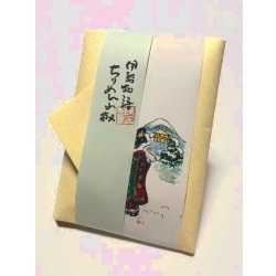 画像1: ちりめん山椒　【雪と舞妓さん】　＊季節限定デザイン＊