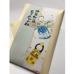 画像1: ちりめん山椒　【お雛様】　＊季節限定デザイン＊
