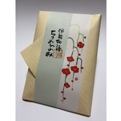 画像1: ちりめん山椒　【梅】　＊季節限定デザイン＊