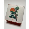 画像1: ちりめん山椒小箱入　【松】　＊季節限定デザイン＊ (1)