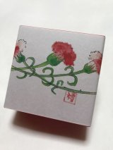 画像: ちりめん山椒小箱入　【カーネーション】　＊季節限定デザイン＊