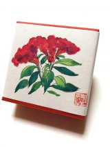 画像: ちりめん山椒小箱入　【ケイトウ】　＊季節限定デザイン＊
