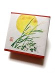 画像1: ちりめん山椒小箱入　【名月】　＊季節限定デザイン＊
