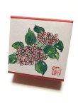 画像1: ちりめん山椒小箱入　【あじさいピンク】　＊季節限定デザイン＊