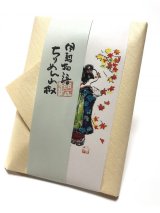 画像: ちりめん山椒　【紅葉と舞妓】　＊季節限定デザイン＊