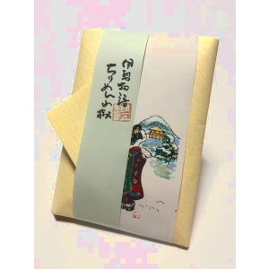 画像: ちりめん山椒　【雪と舞妓さん】　＊季節限定デザイン＊