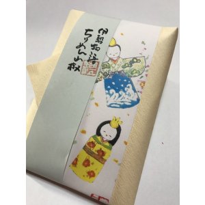 画像: ちりめん山椒　【お雛様】　＊季節限定デザイン＊