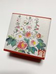 画像1: ちりめん山椒小箱入　【立葵】　＊季節限定デザイン＊