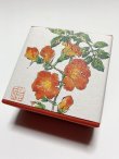 画像1: ちりめん山椒小箱入　【ノウゼンカズラ】　＊季節限定デザイン＊