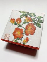 画像: ちりめん山椒小箱入　【ノウゼンカズラ】　＊季節限定デザイン＊