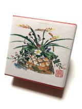 画像: ちりめん山椒小箱入　【花籠】　＊季節限定デザイン＊
