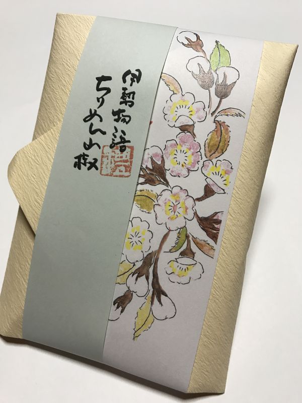 画像1: ちりめん山椒　【桜】　＊季節限定デザイン＊