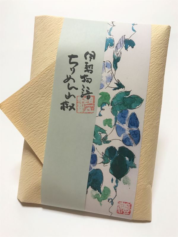 画像1: ちりめん山椒　【朝顔】　＊季節限定デザイン＊