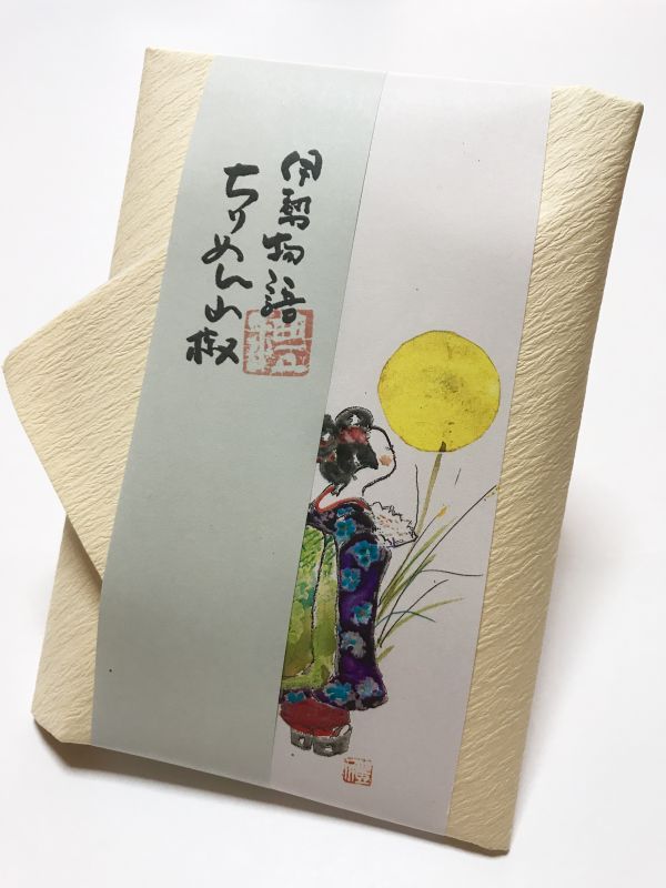 画像1: ちりめん山椒　【月と舞妓】　＊季節限定デザイン＊