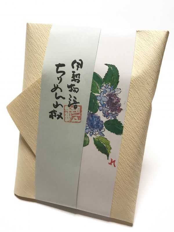 画像1: ちりめん山椒　【紫陽花】　＊季節限定デザイン＊
