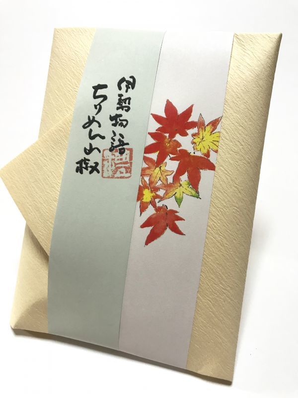 画像1: ちりめん山椒　【紅葉】　＊季節限定デザイン＊